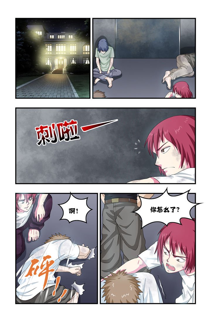 第51章：