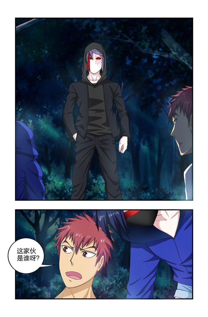 第51章：
