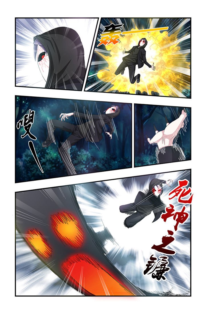 第52章：
