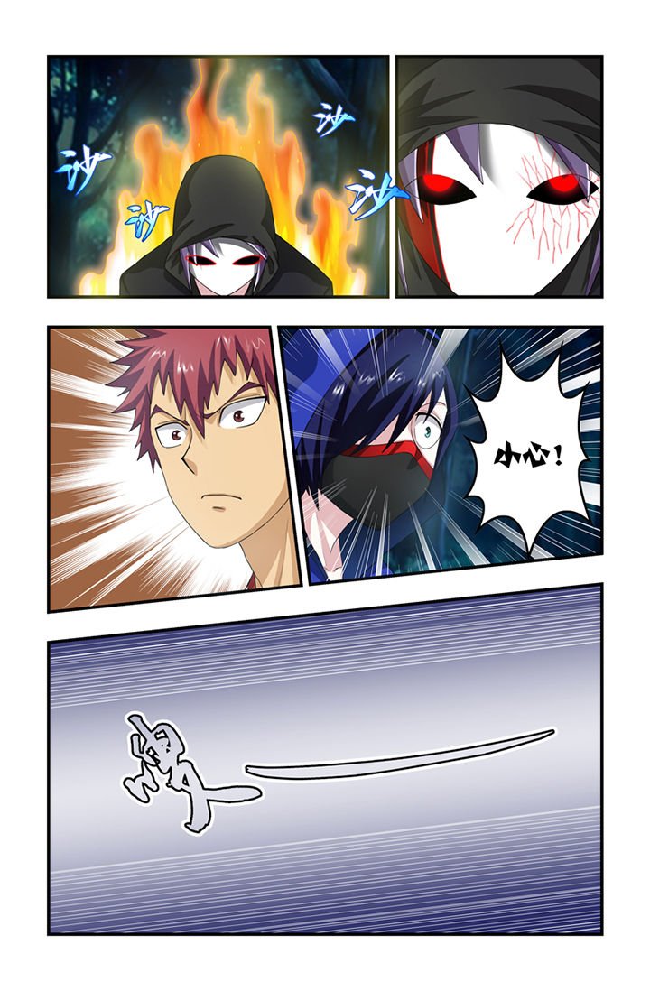 第52章：