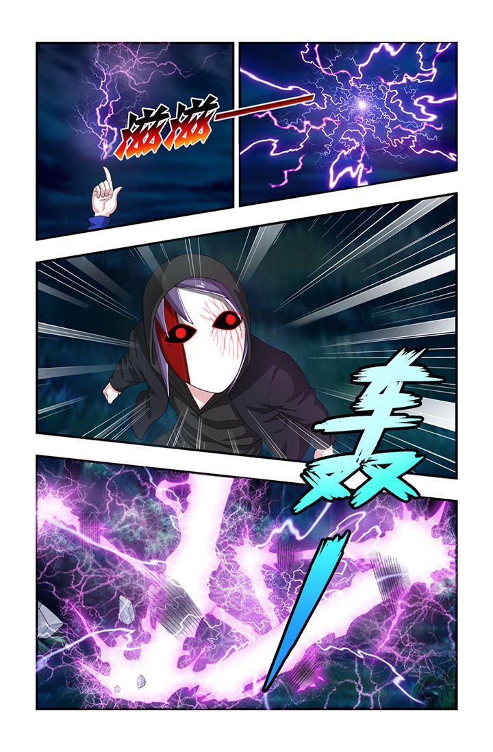第53章：