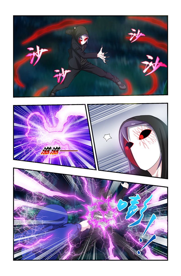 第54章：
