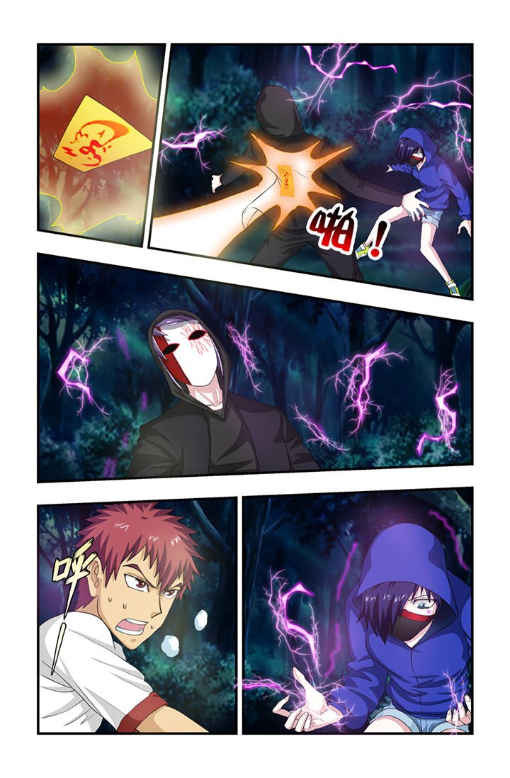 第54章：