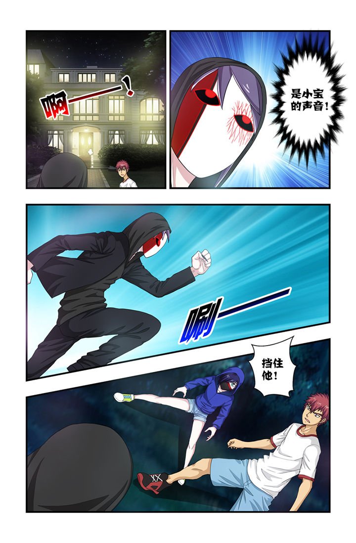 第55章：