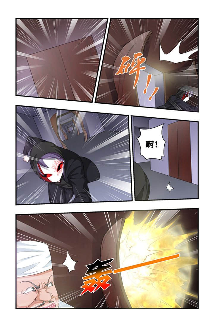 第55章：