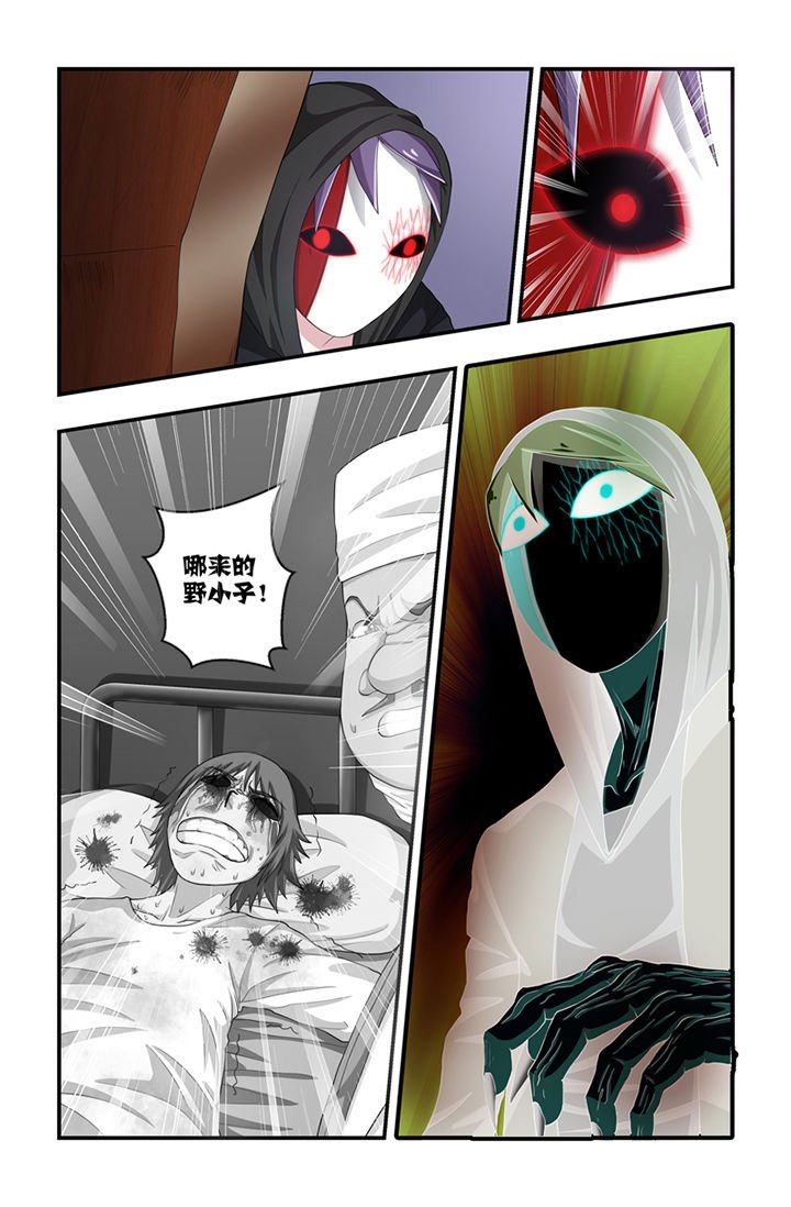 第55章：