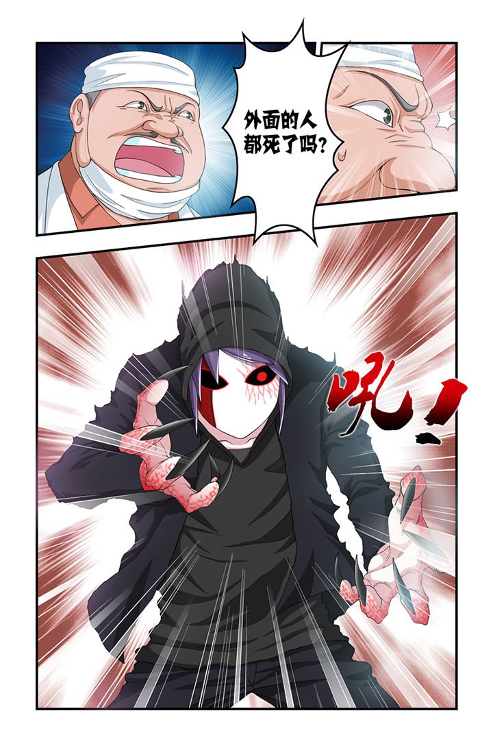 第55章：