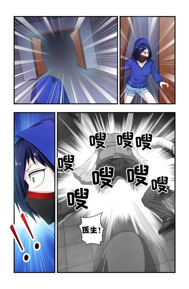 第56章：