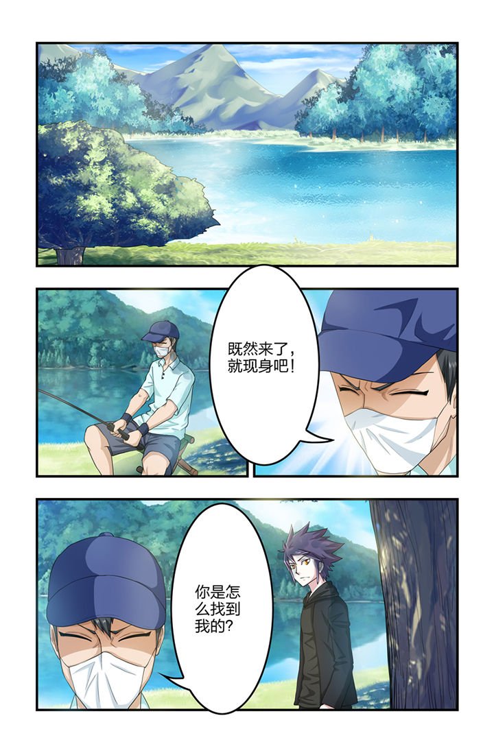 第56章：
