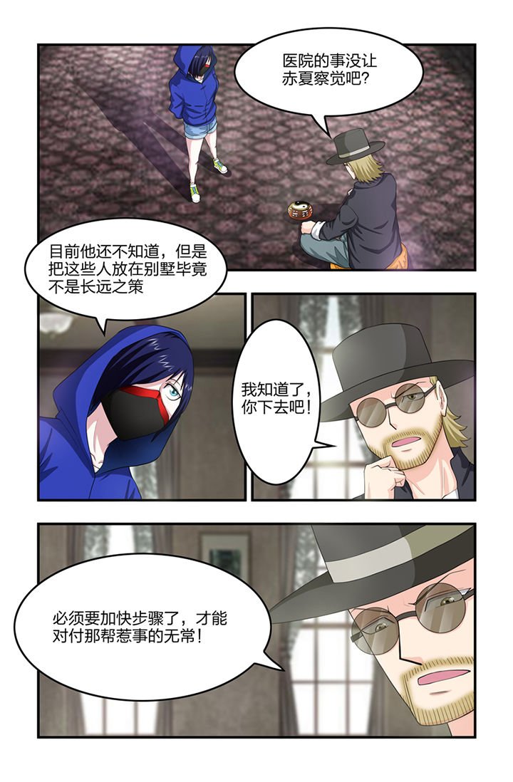 第57章：