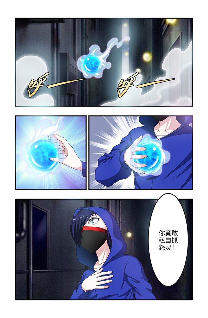 第57章：