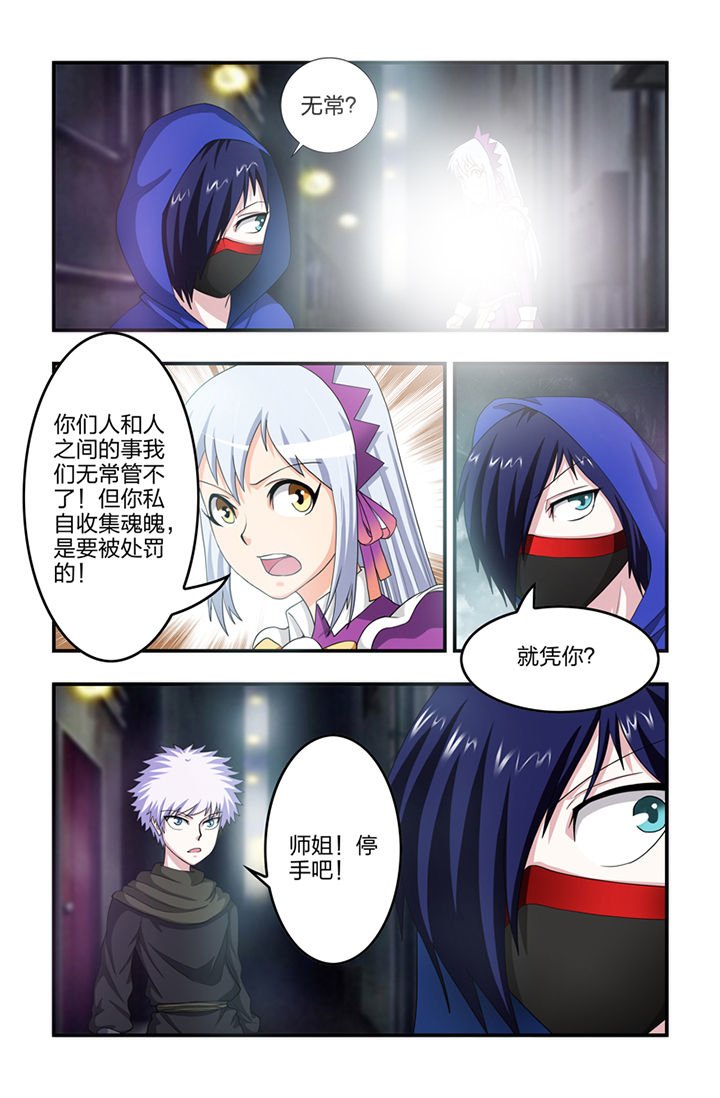 第57章：