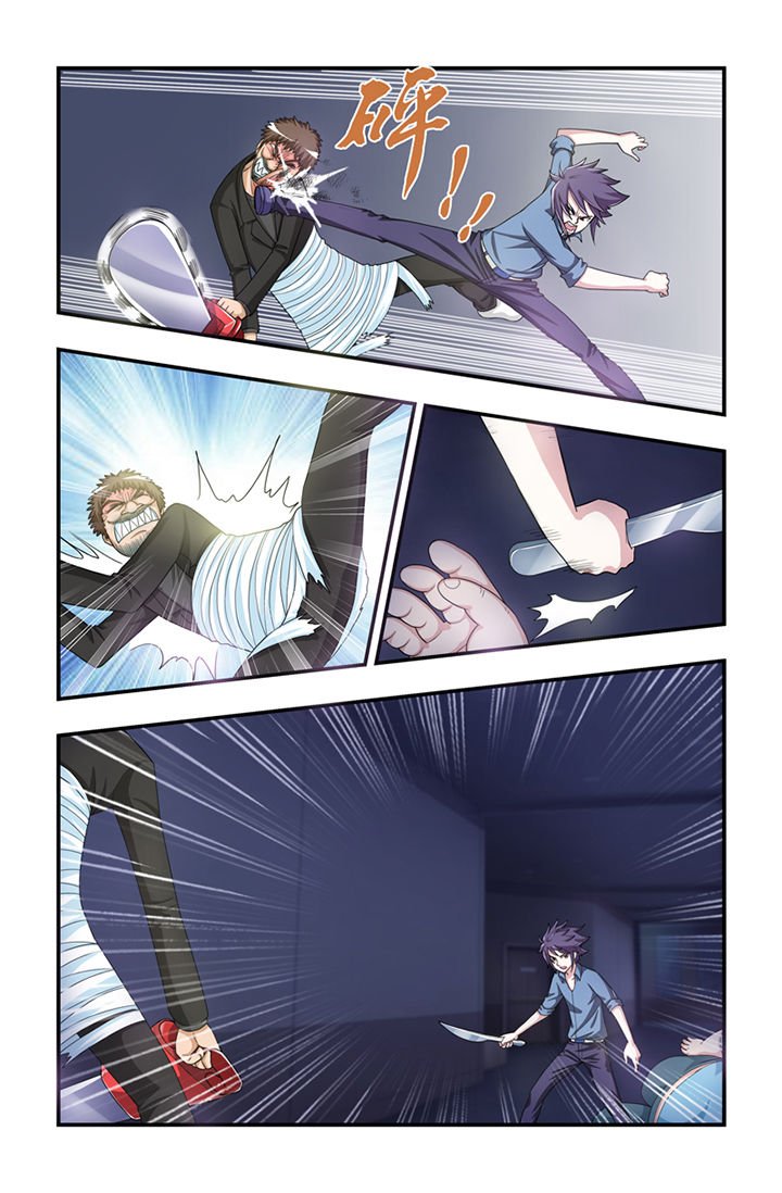 第6章：