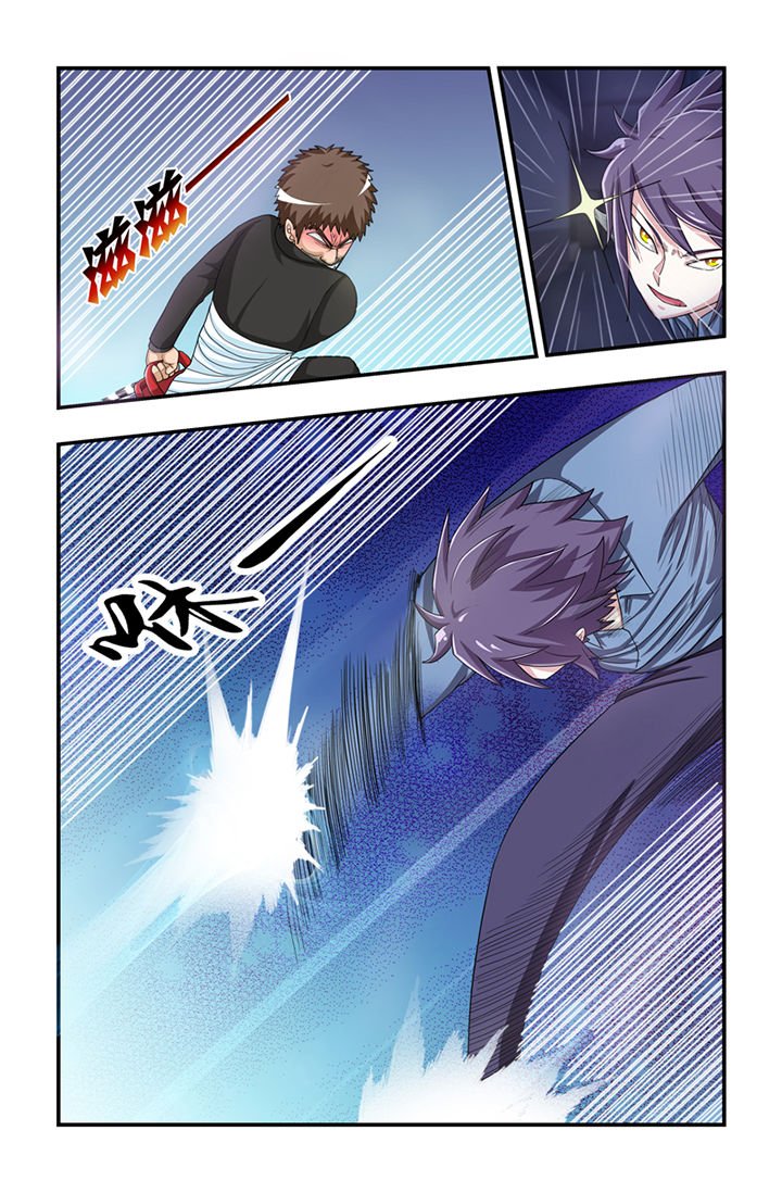 第6章：