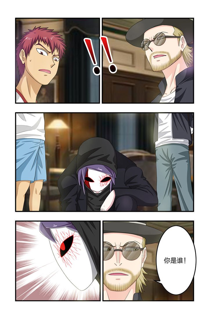 第60章：