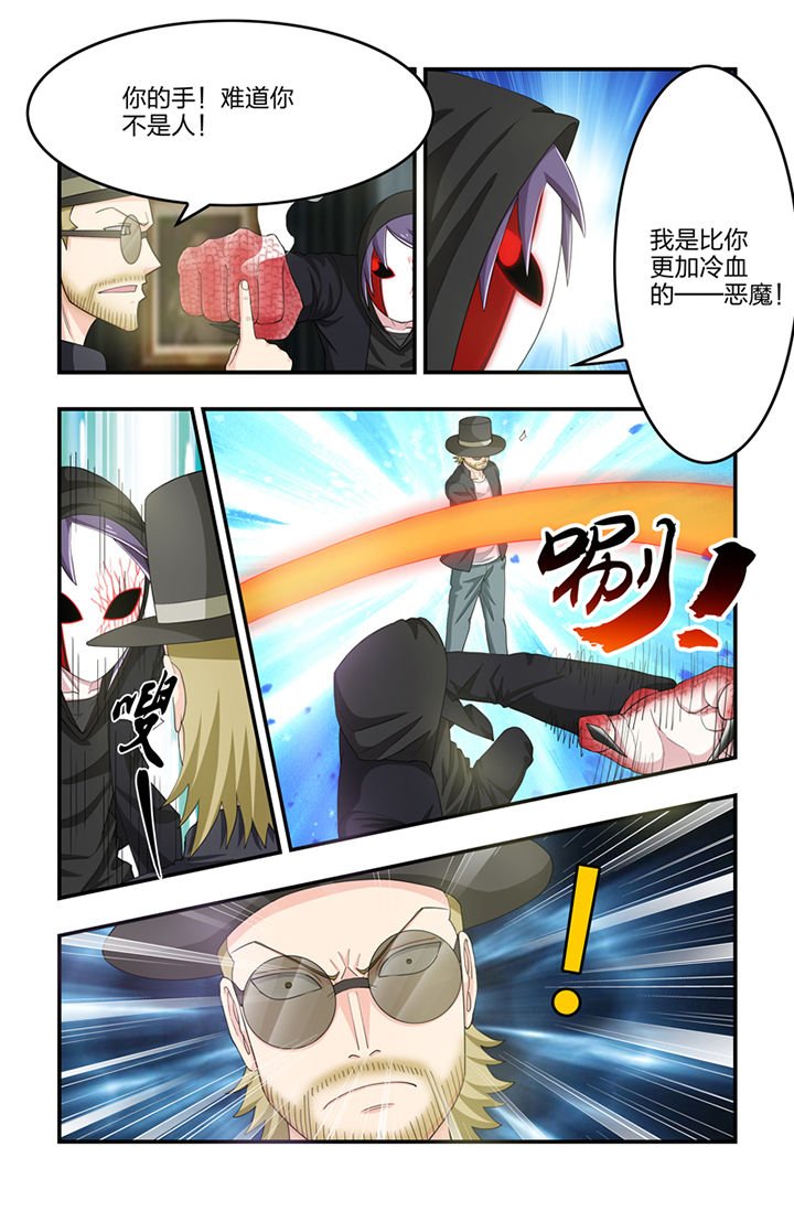 第60章：