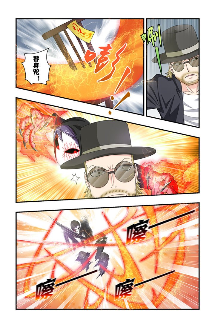 第60章：