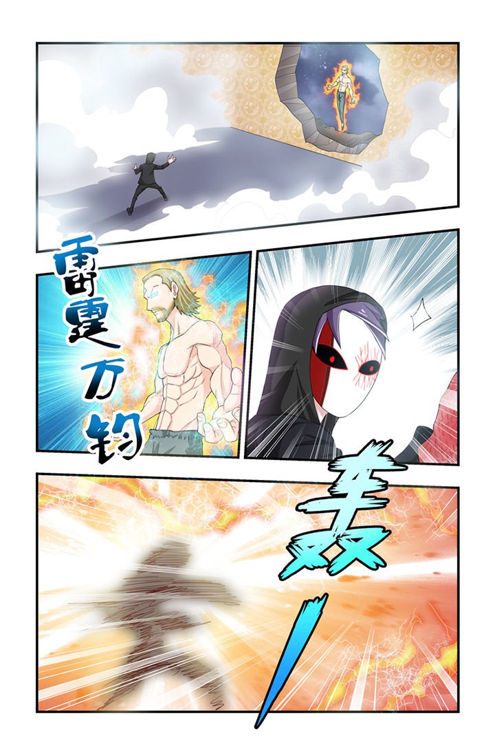 第61章：