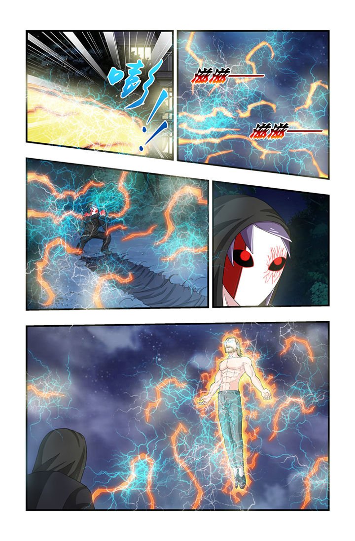 第61章：