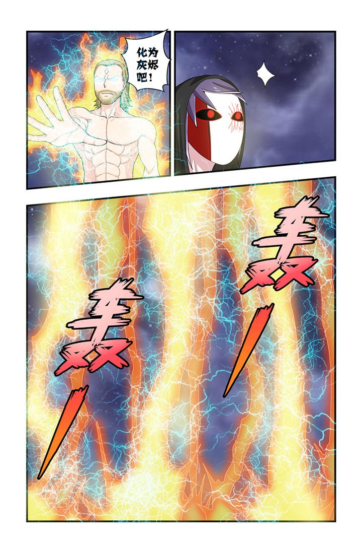 第61章：