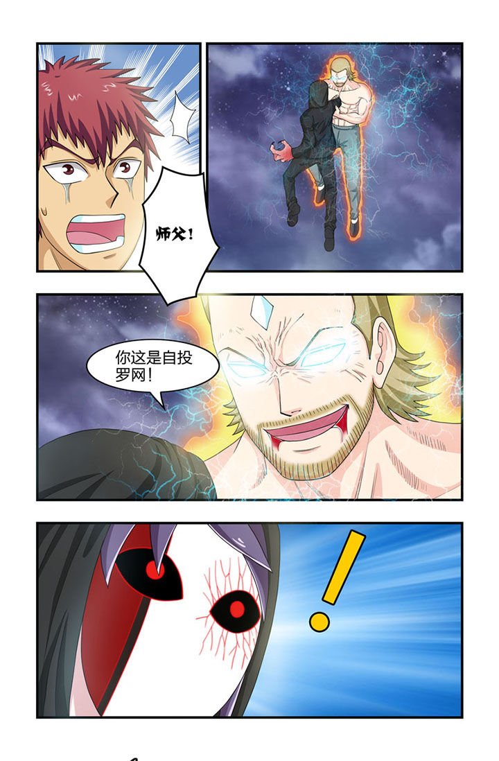第62章：