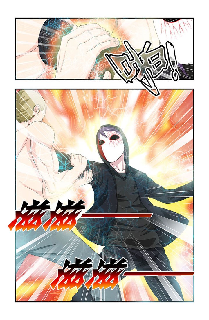 第62章：