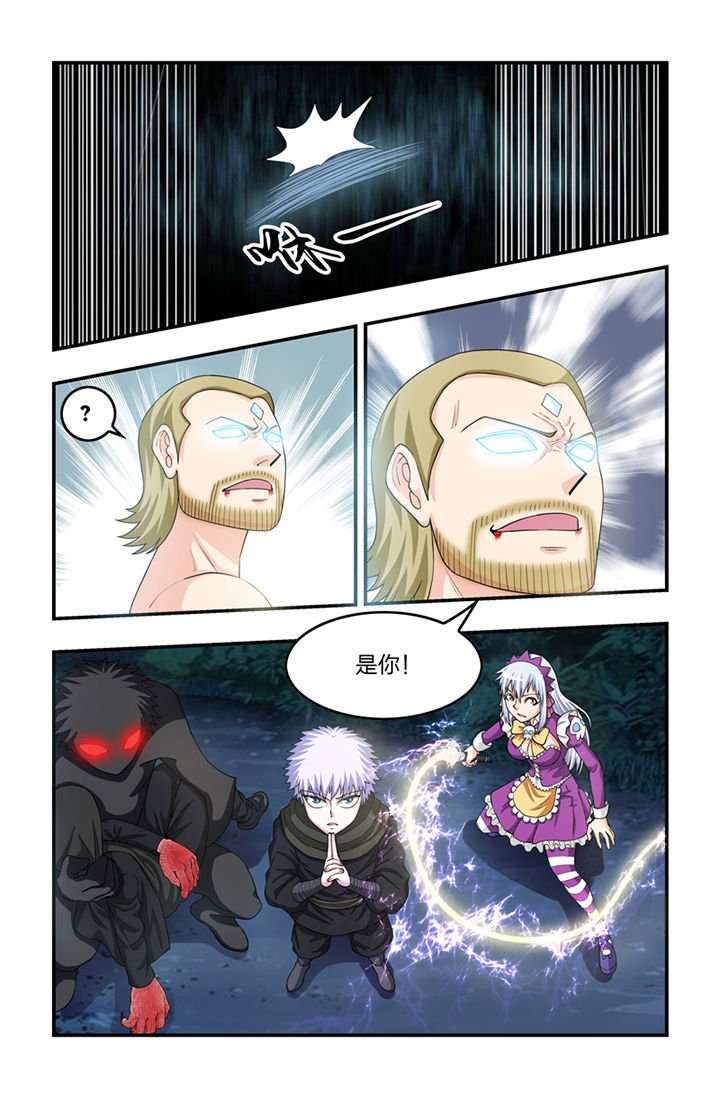 第62章：