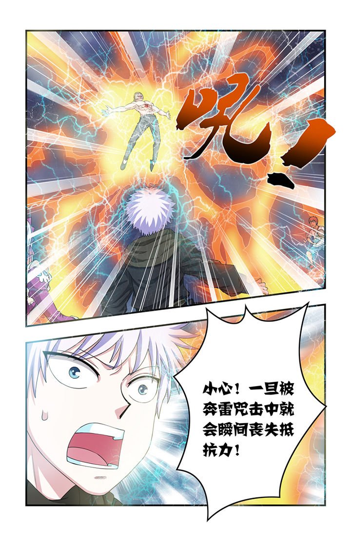 第62章：