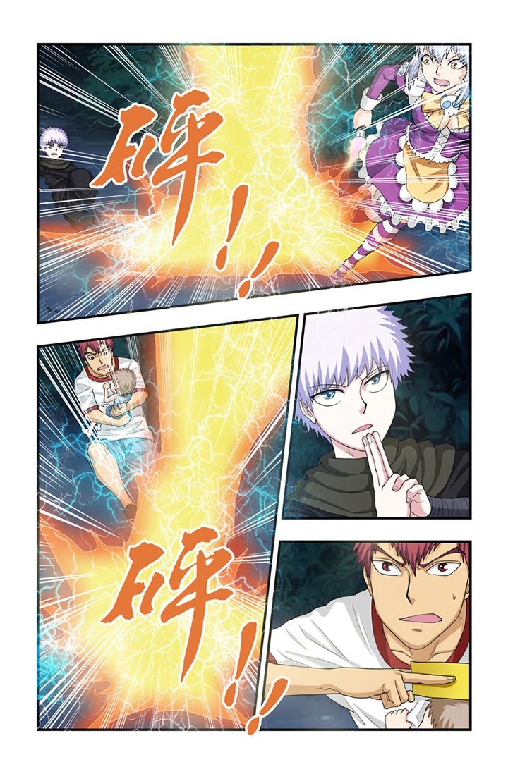 第62章：