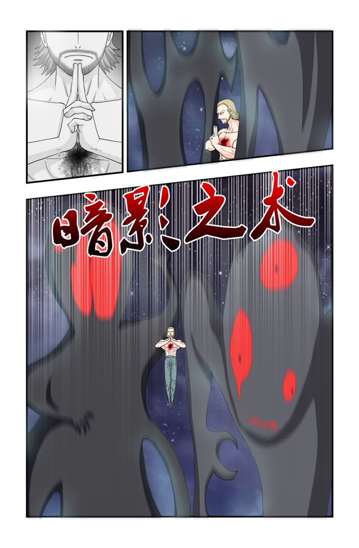第63章：