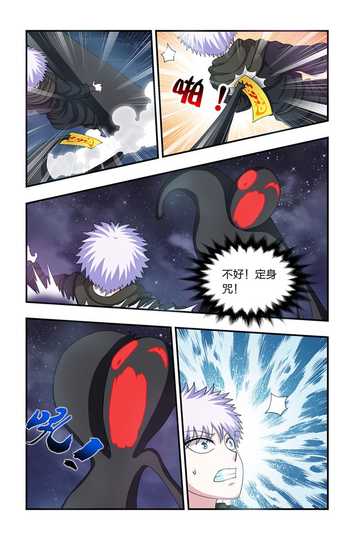 第63章：