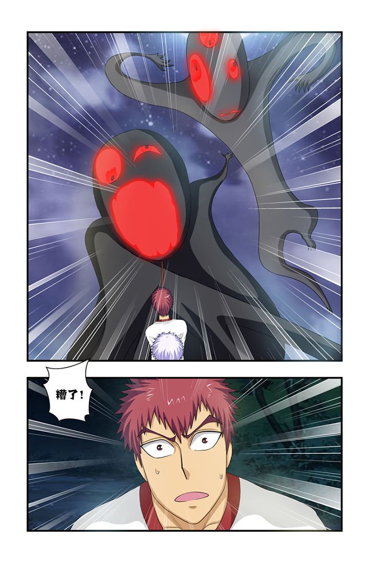 第63章：