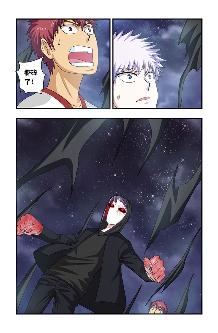 第63章：