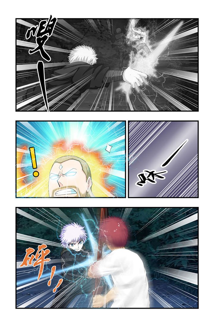 第64章：