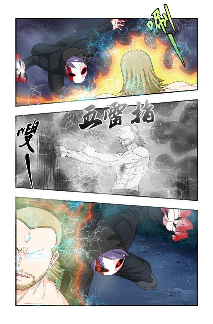 第65章：毫光指