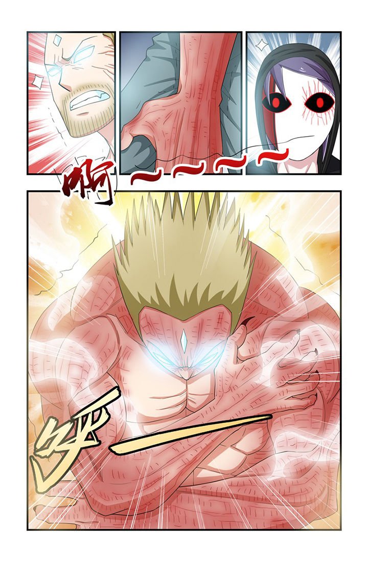 第67章：走火入魔