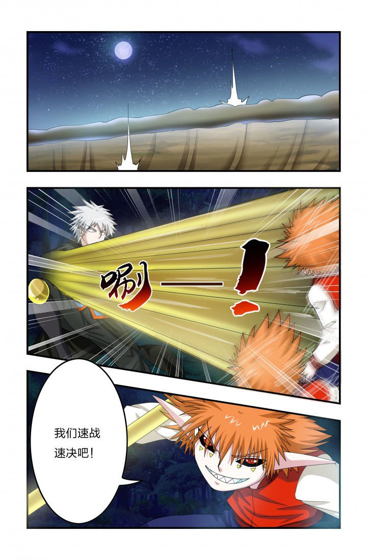 第73章：镇恶塔