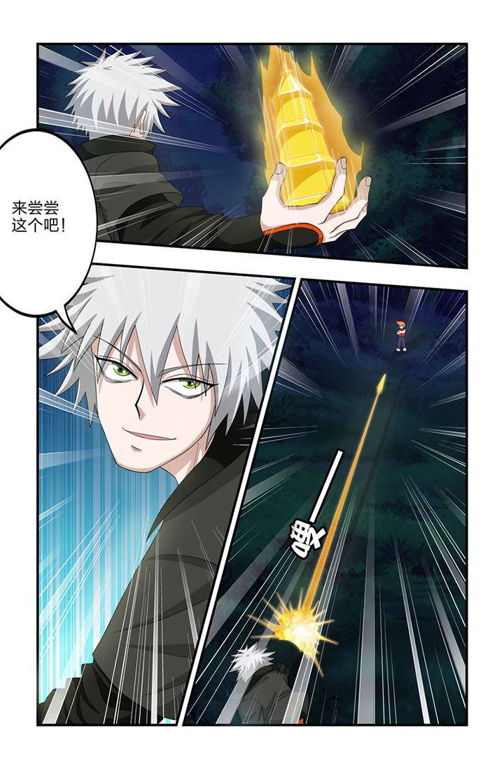 第73章：镇恶塔