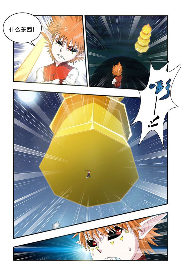 第73章：镇恶塔
