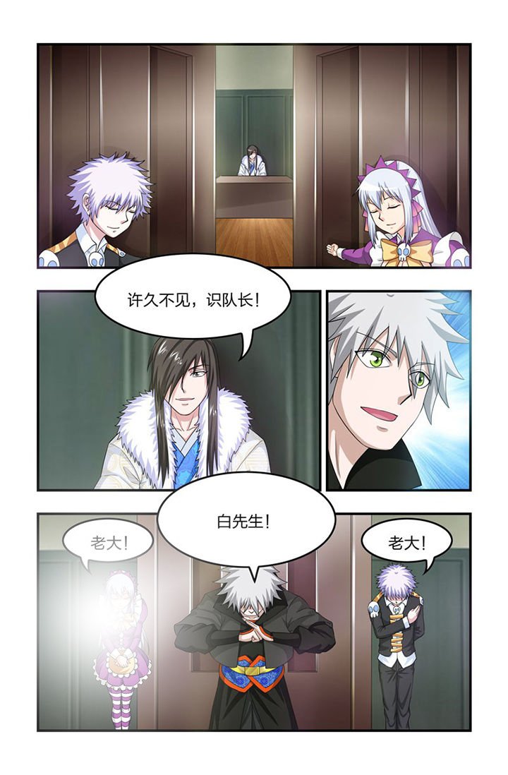 第74章：重回半步多！