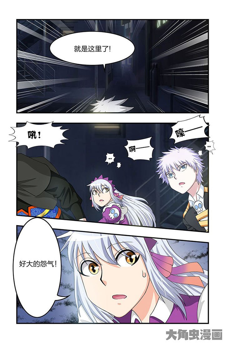 第76章：活死人！？