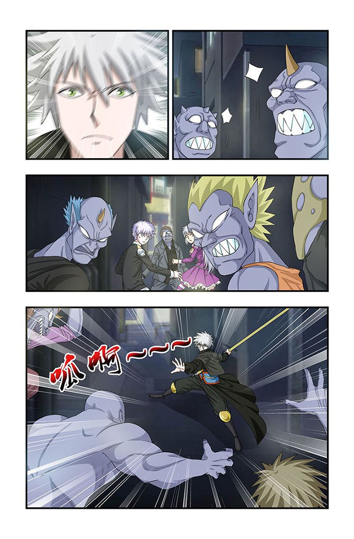 第77章：斩杀