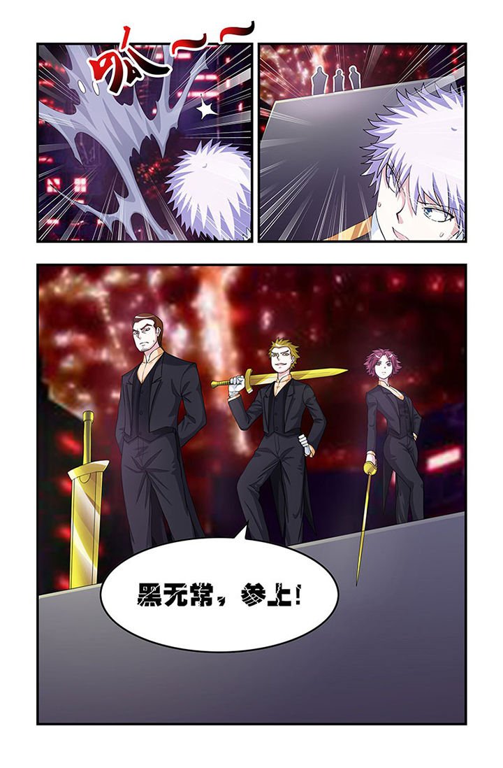 第80章：进化