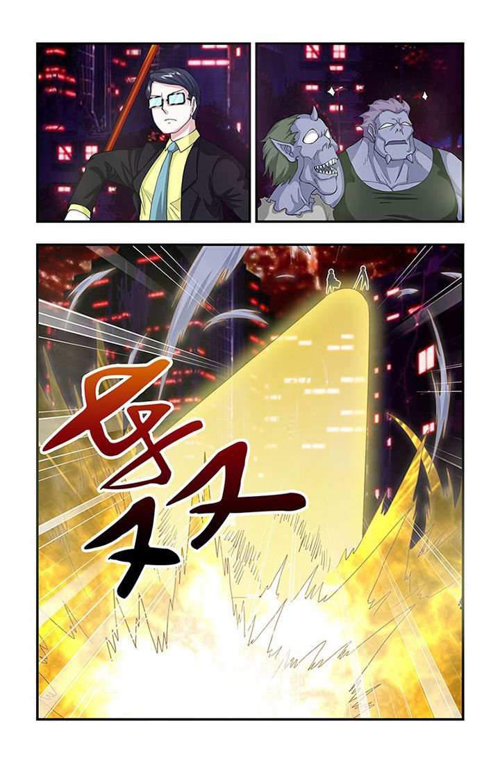 第83章：蝼蚁