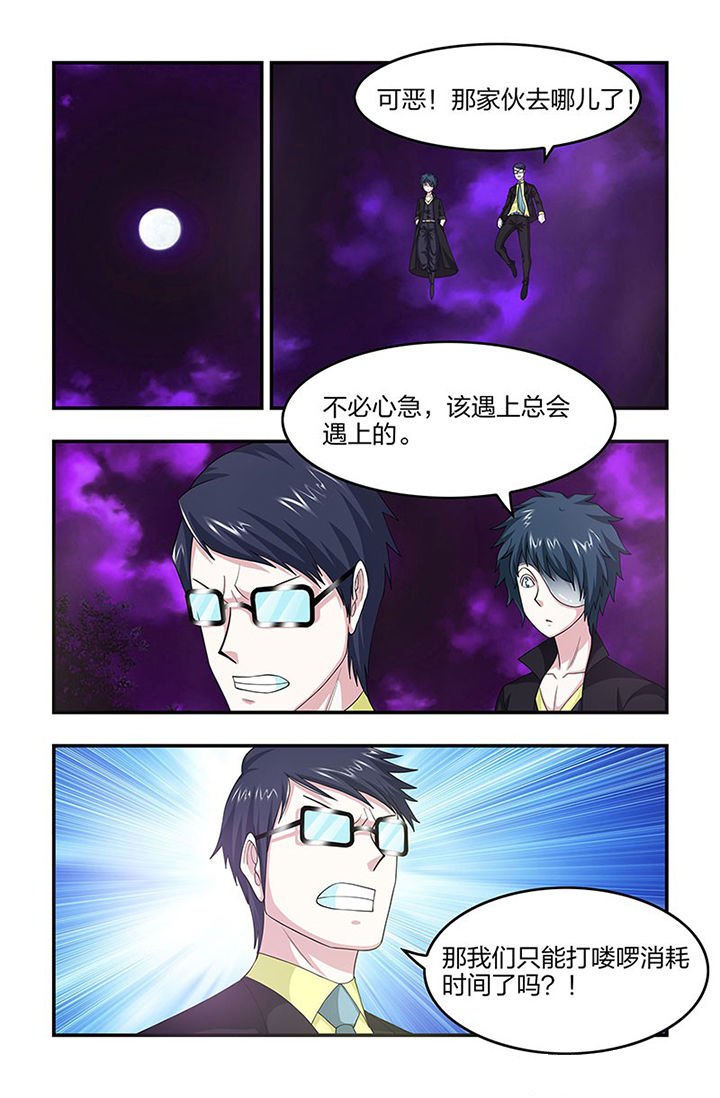 第87章：强化