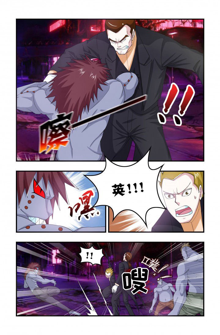 第87章：强化