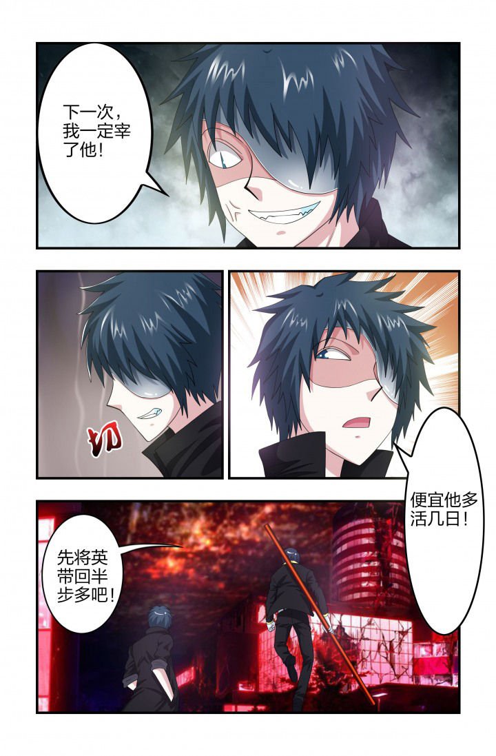 第87章：强化