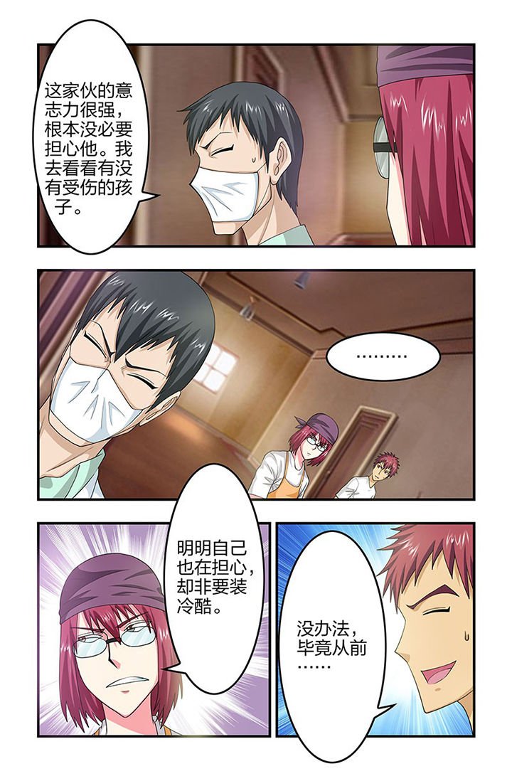 第89章：挣扎！
