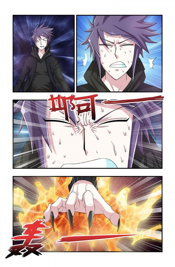 第90章：对峙！