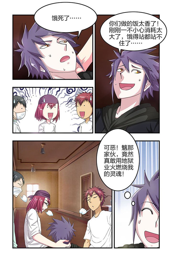 第91章：实验试剂！
